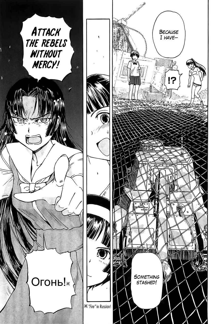 Sailor Fuku to Juusensha Chap 18 - Next Chap 19