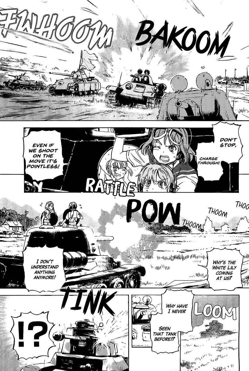 Sailor Fuku to Juusensha Chap 18 - Next Chap 19