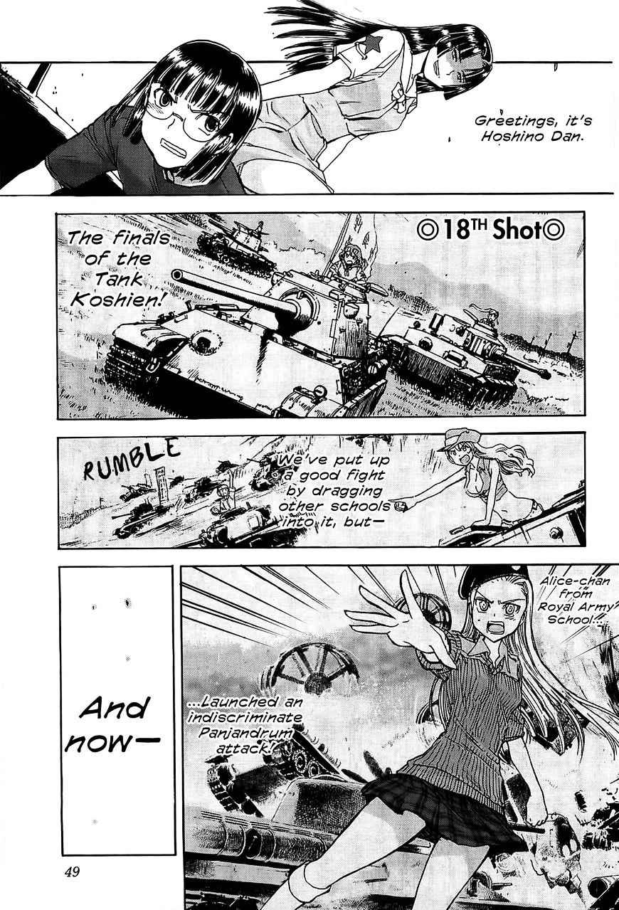 Sailor Fuku to Juusensha Chap 18 - Next Chap 19