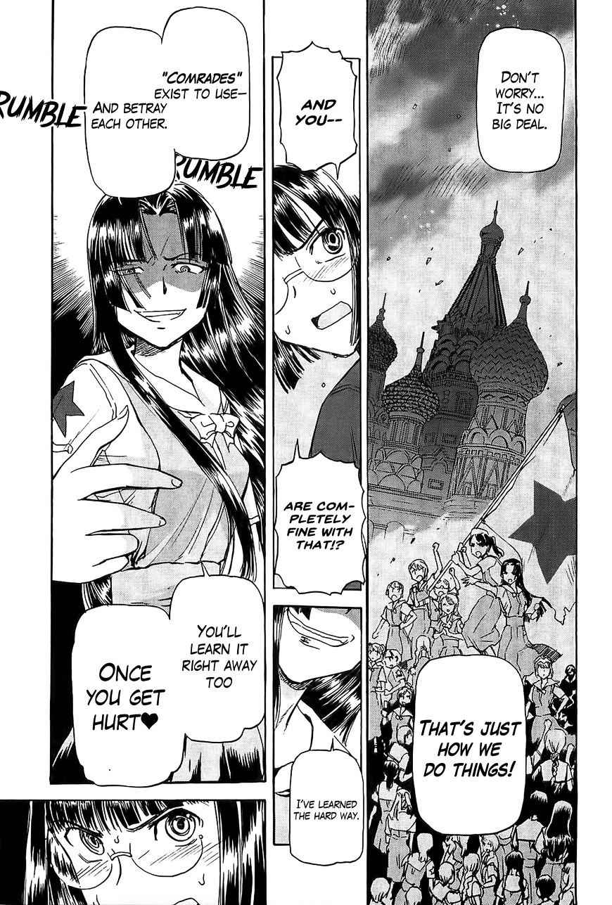 Sailor Fuku to Juusensha Chap 18 - Next Chap 19