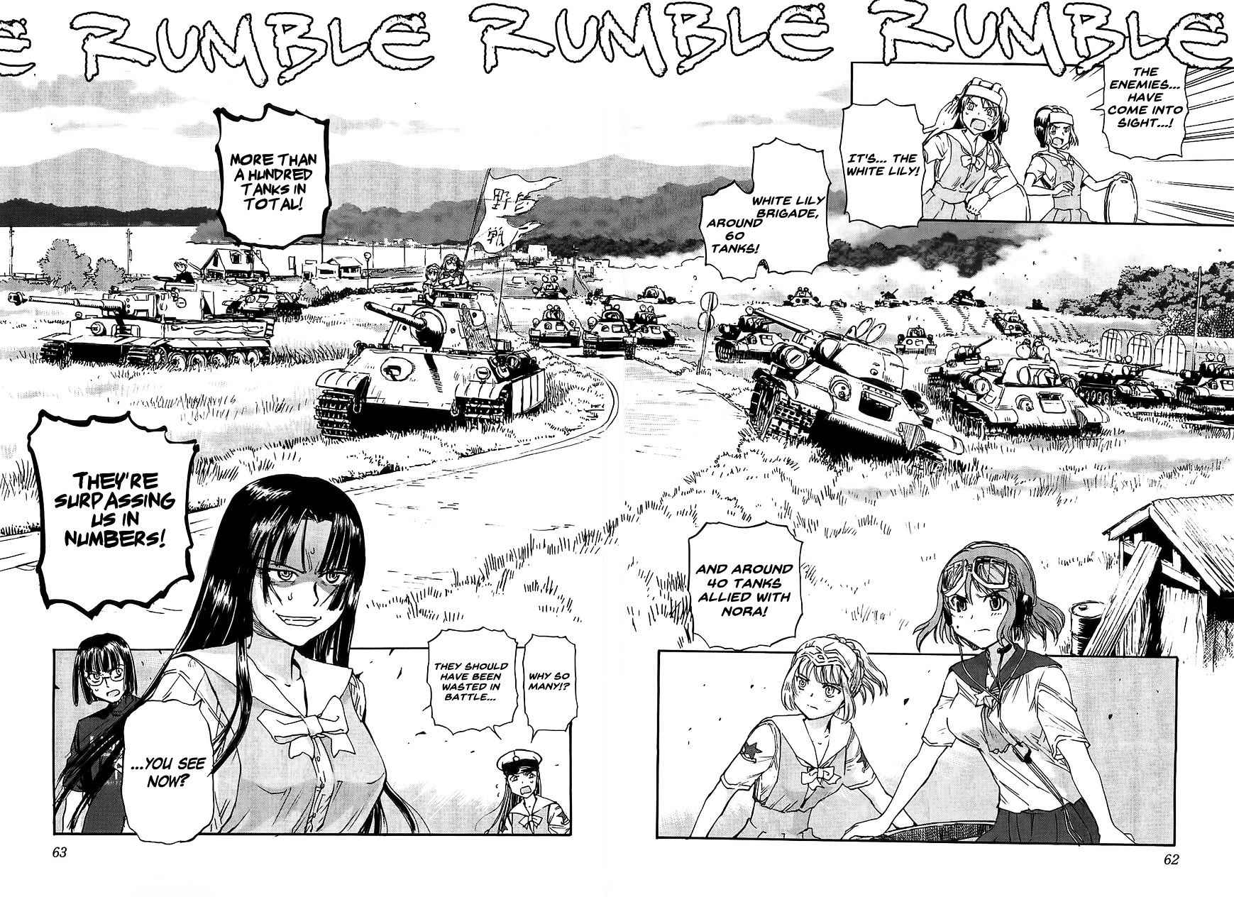 Sailor Fuku to Juusensha Chap 18 - Next Chap 19