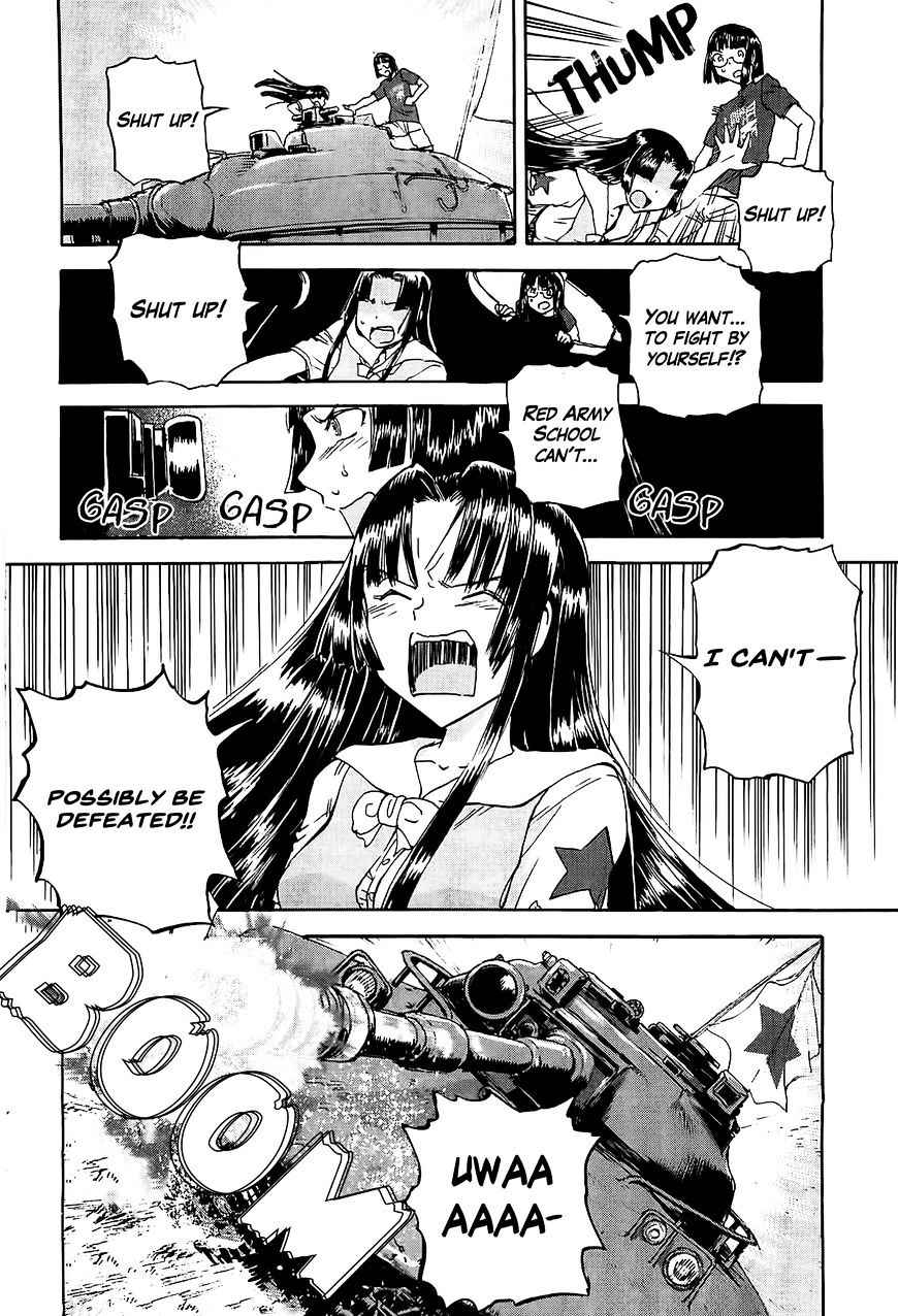 Sailor Fuku to Juusensha Chap 18 - Next Chap 19