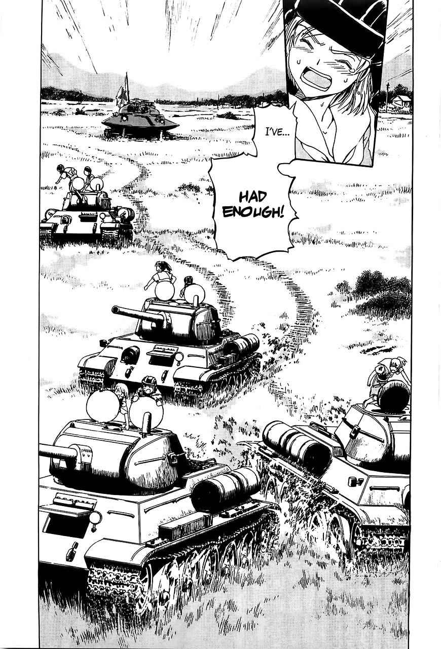 Sailor Fuku to Juusensha Chap 18 - Next Chap 19