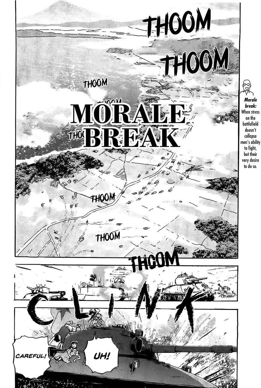 Sailor Fuku to Juusensha Chap 18 - Next Chap 19