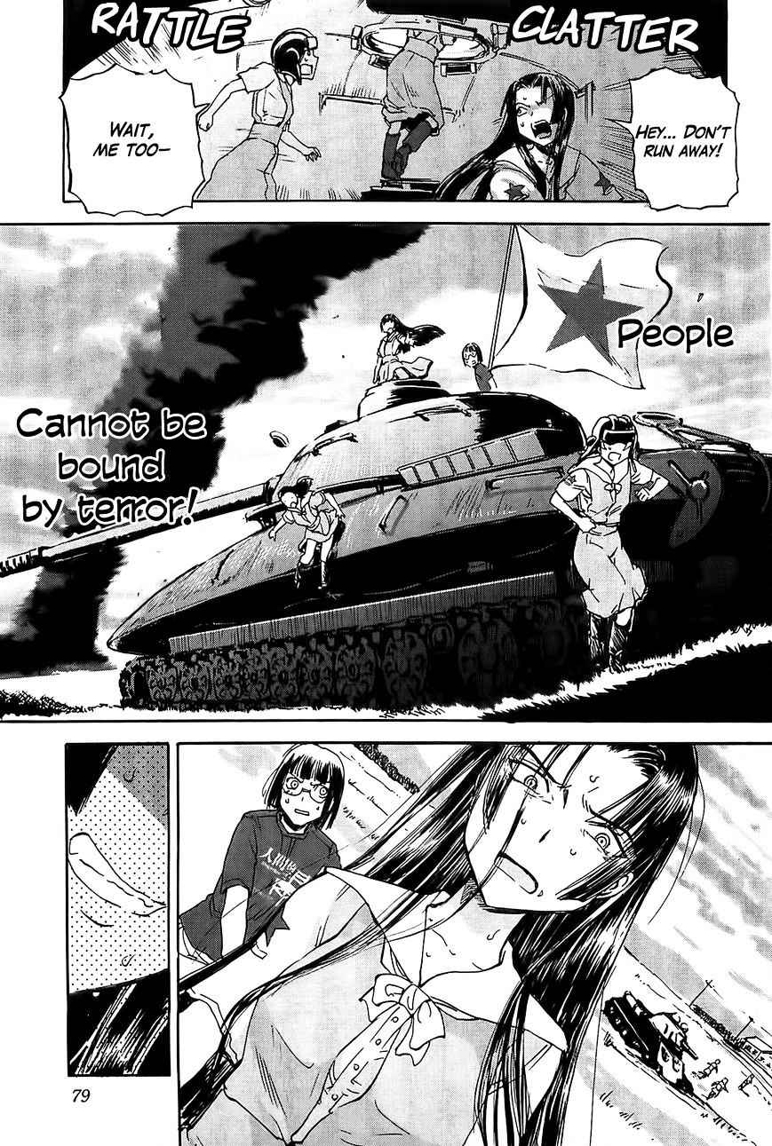Sailor Fuku to Juusensha Chap 18 - Next Chap 19