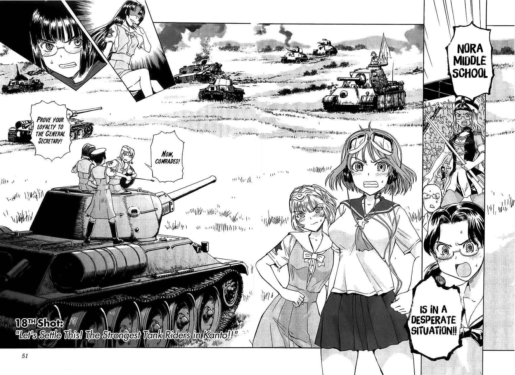 Sailor Fuku to Juusensha Chap 18 - Next Chap 19