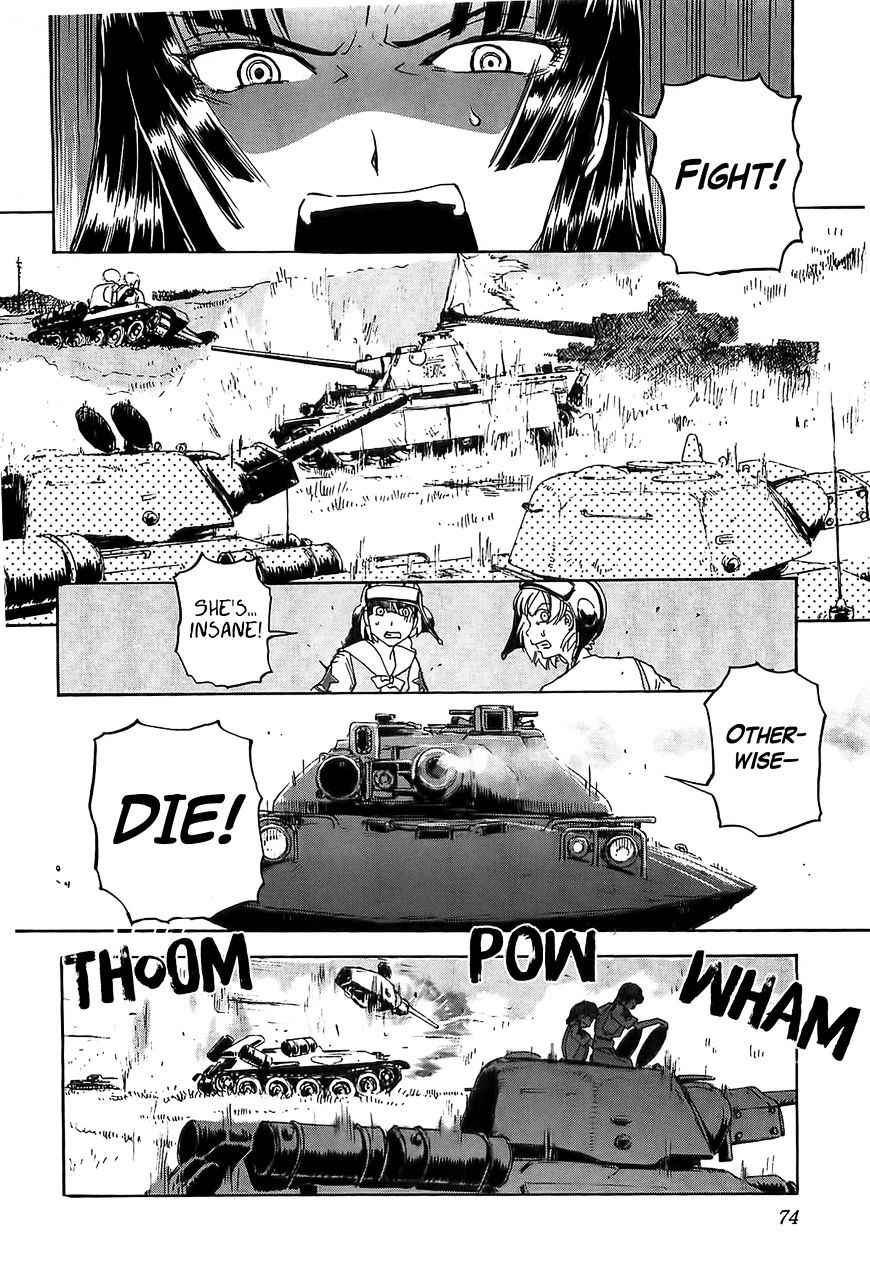 Sailor Fuku to Juusensha Chap 18 - Next Chap 19
