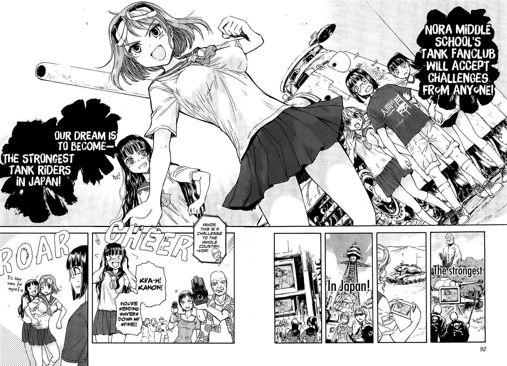Sailor Fuku to Juusensha Chap 18 - Next Chap 19