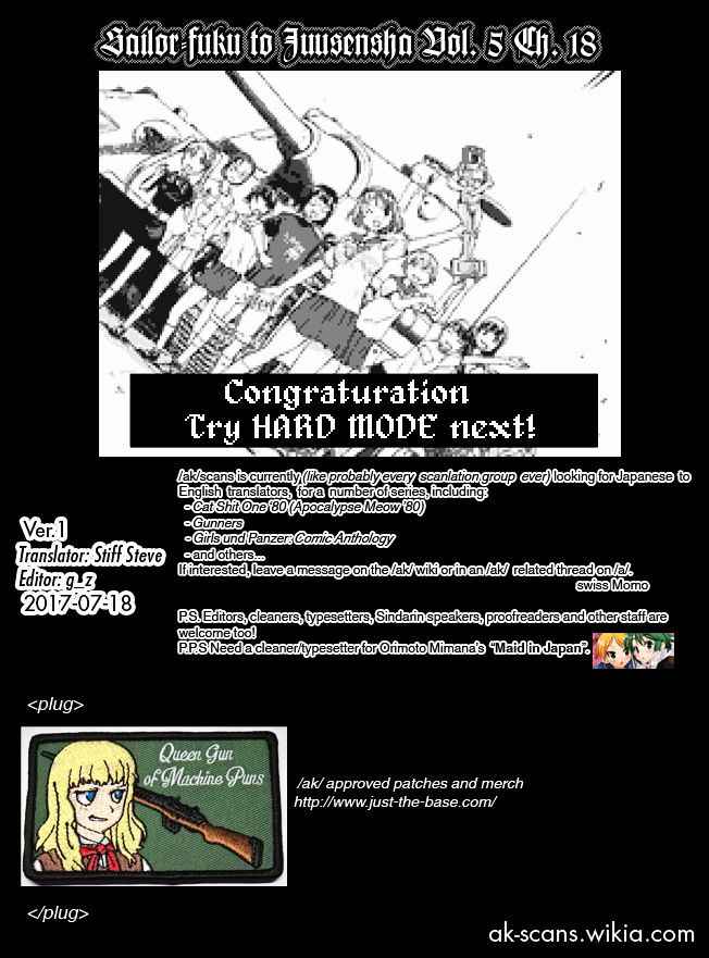Sailor Fuku to Juusensha Chap 18 - Next Chap 19
