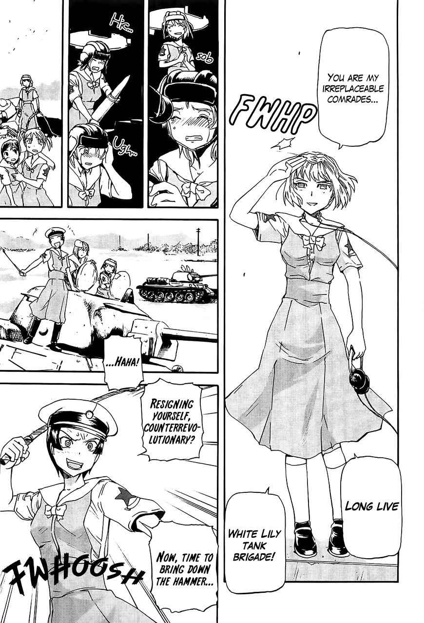 Sailor Fuku to Juusensha Chap 18 - Next Chap 19