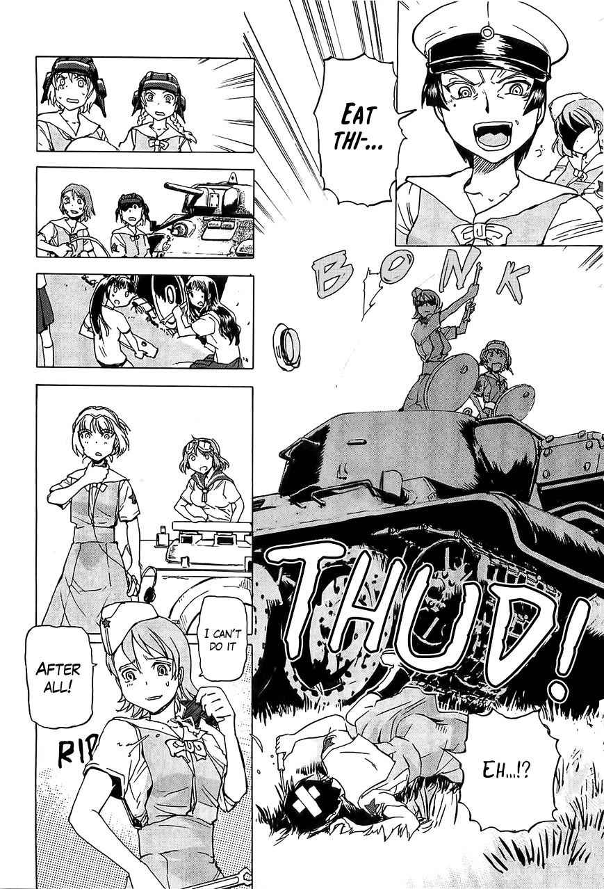 Sailor Fuku to Juusensha Chap 18 - Next Chap 19