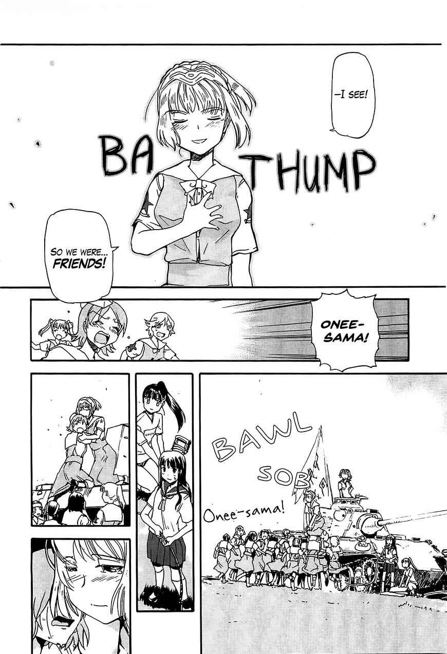 Sailor Fuku to Juusensha Chap 18 - Next Chap 19