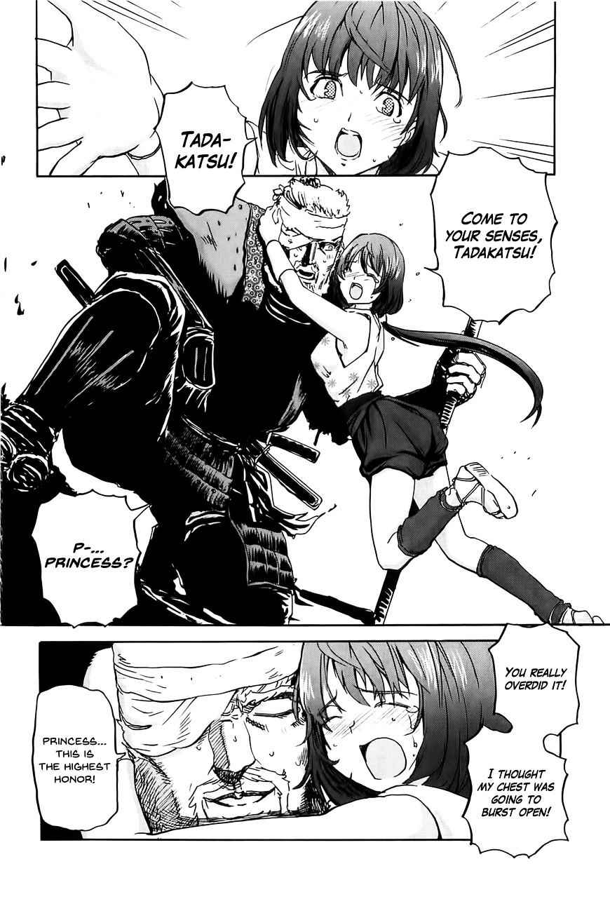 Sailor Fuku to Juusensha Chap 19 - Next Chap 20