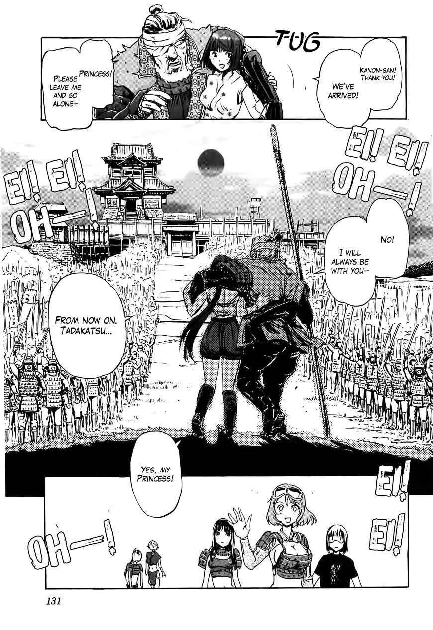 Sailor Fuku to Juusensha Chap 19 - Next Chap 20