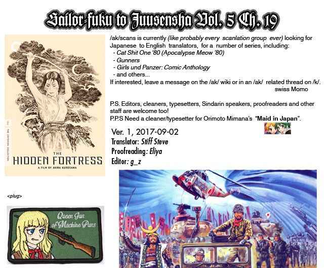 Sailor Fuku to Juusensha Chap 19 - Next Chap 20