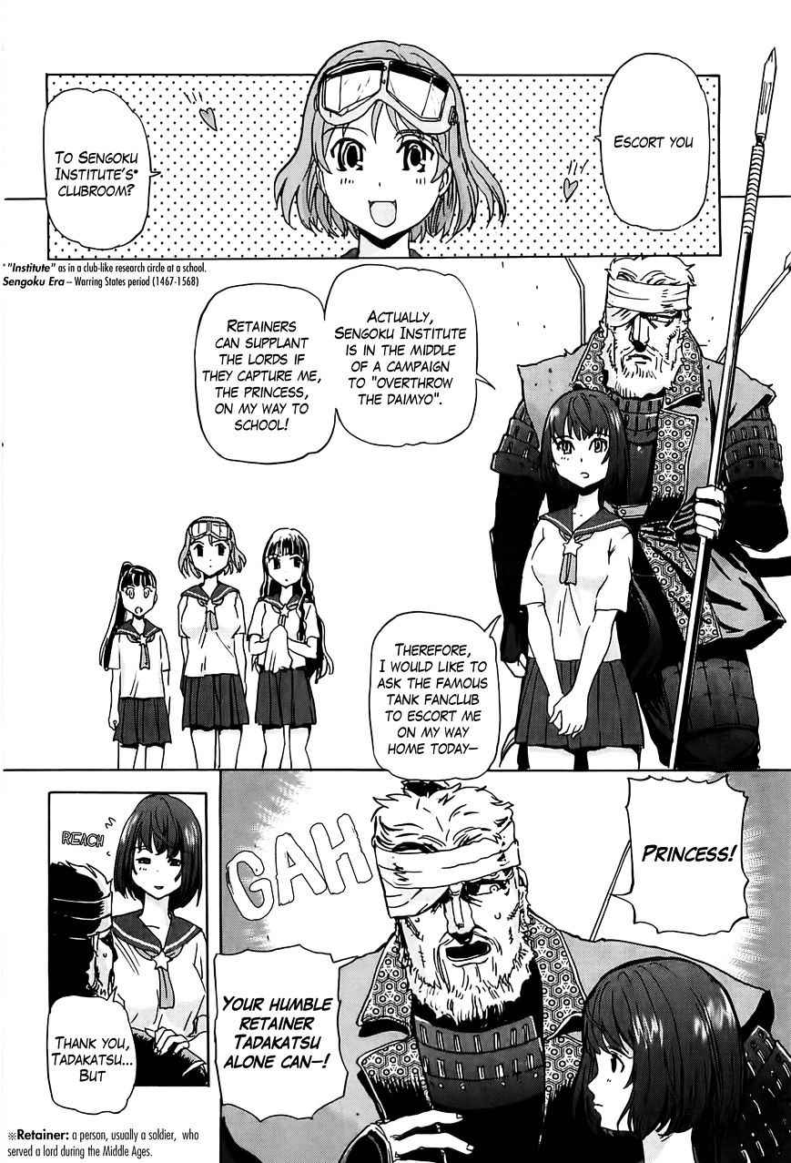 Sailor Fuku to Juusensha Chap 19 - Next Chap 20