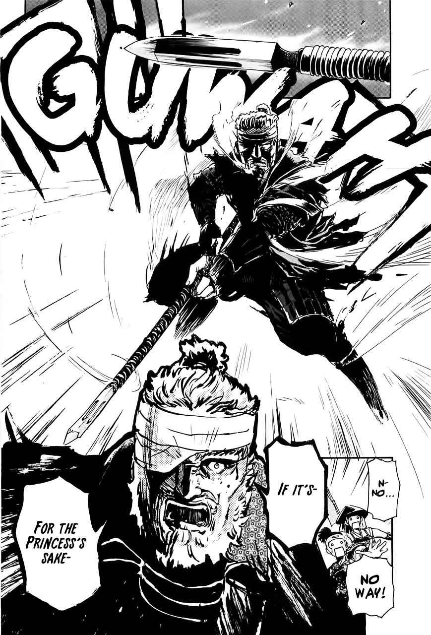 Sailor Fuku to Juusensha Chap 19 - Next Chap 20