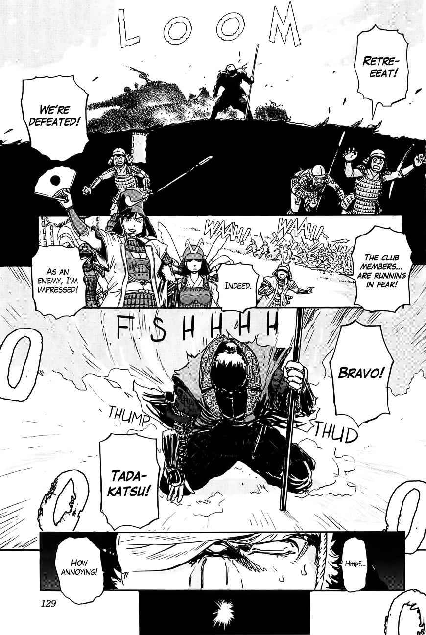 Sailor Fuku to Juusensha Chap 19 - Next Chap 20