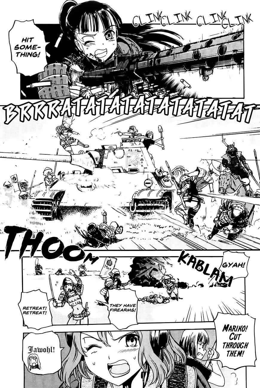 Sailor Fuku to Juusensha Chap 19 - Next Chap 20