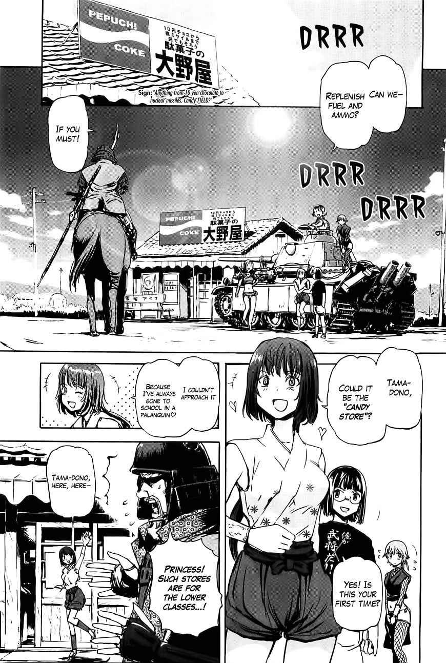 Sailor Fuku to Juusensha Chap 19 - Next Chap 20