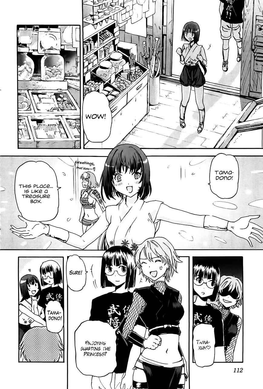 Sailor Fuku to Juusensha Chap 19 - Next Chap 20