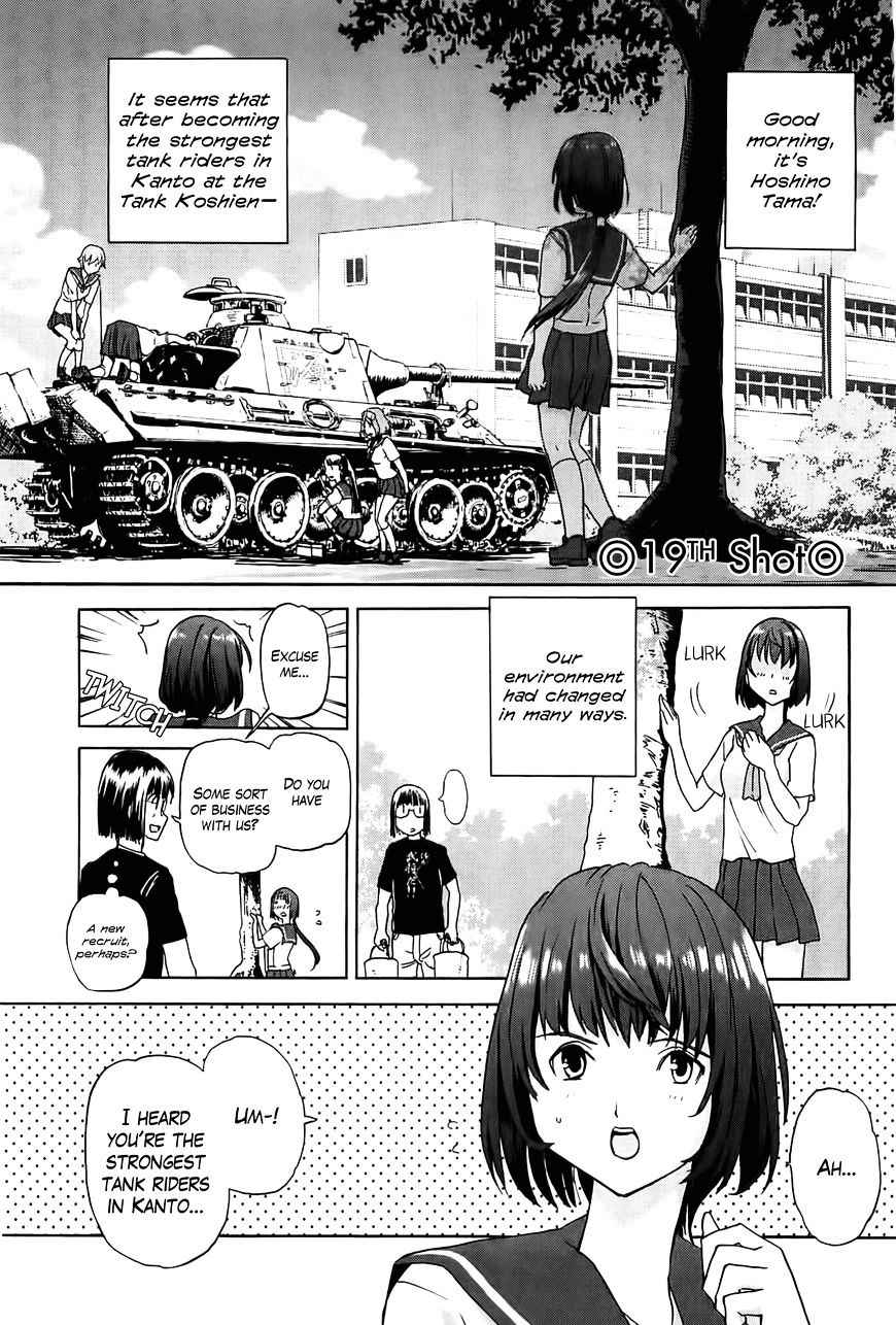 Sailor Fuku to Juusensha Chap 19 - Next Chap 20