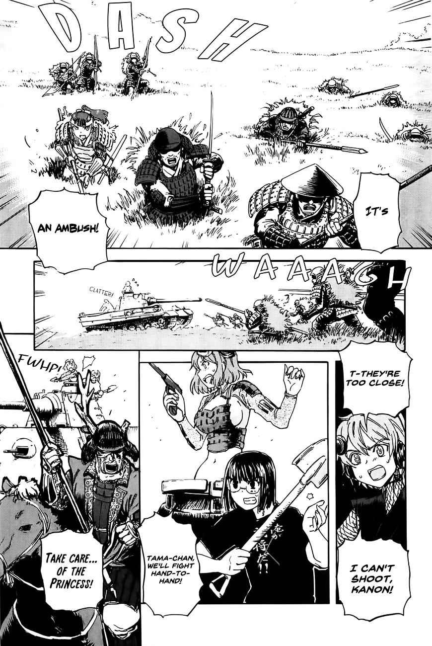 Sailor Fuku to Juusensha Chap 19 - Next Chap 20