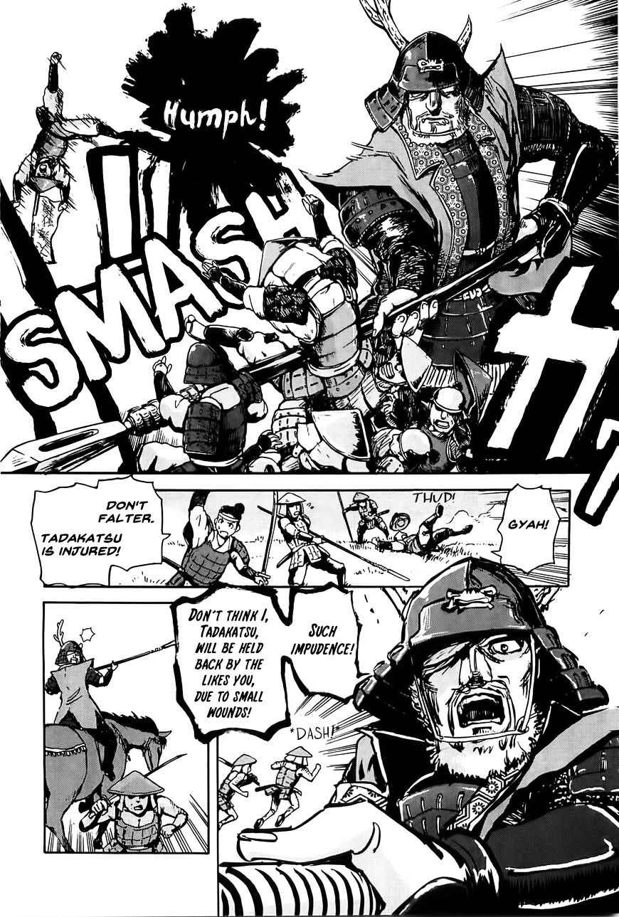 Sailor Fuku to Juusensha Chap 19 - Next Chap 20