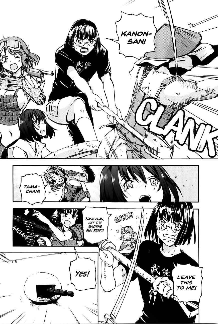 Sailor Fuku to Juusensha Chap 19 - Next Chap 20