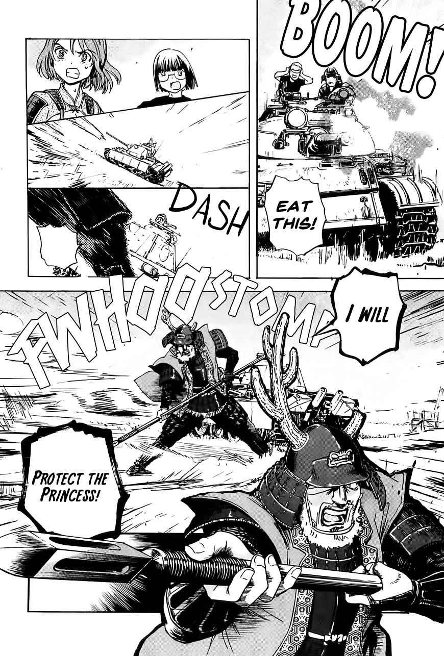 Sailor Fuku to Juusensha Chap 19 - Next Chap 20