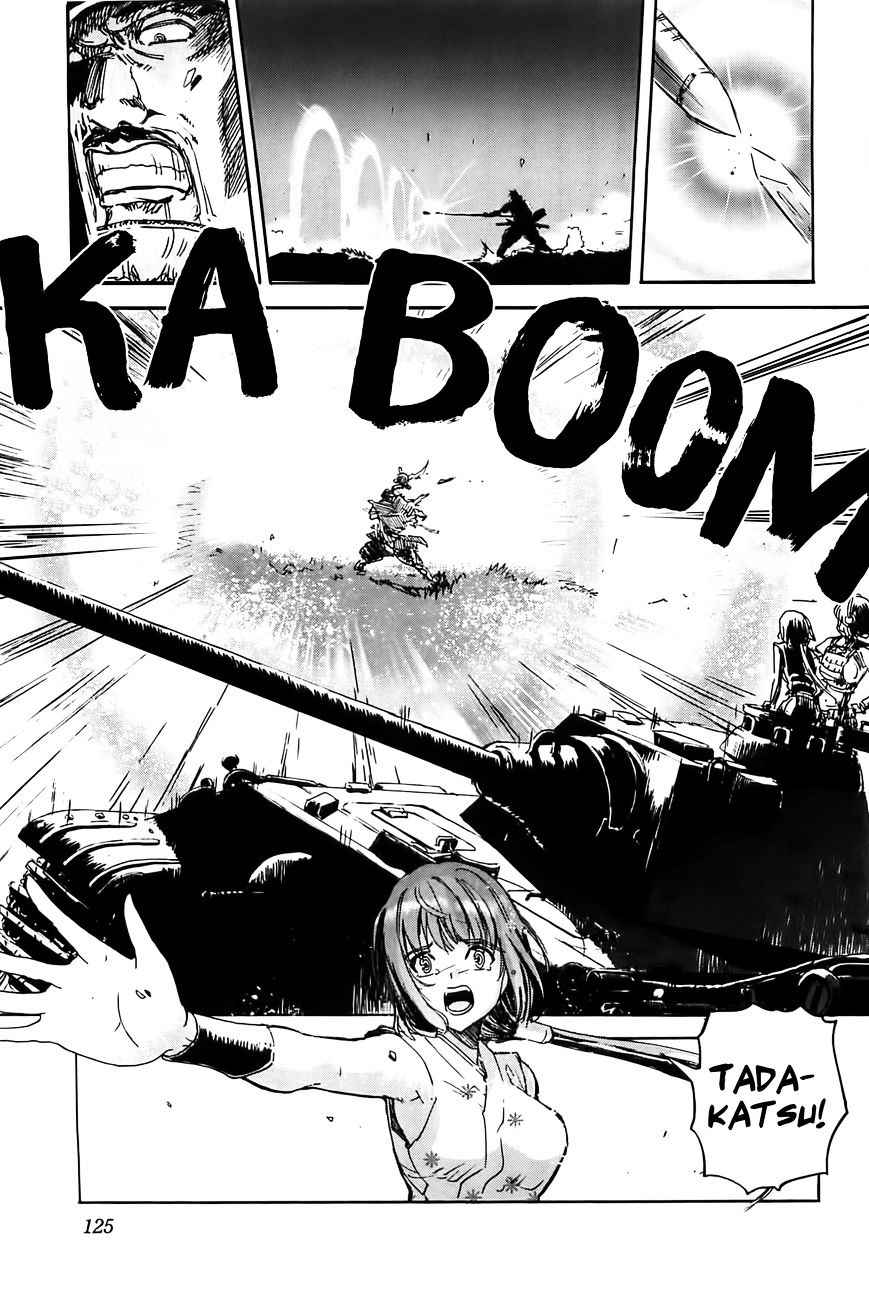 Sailor Fuku to Juusensha Chap 19 - Next Chap 20