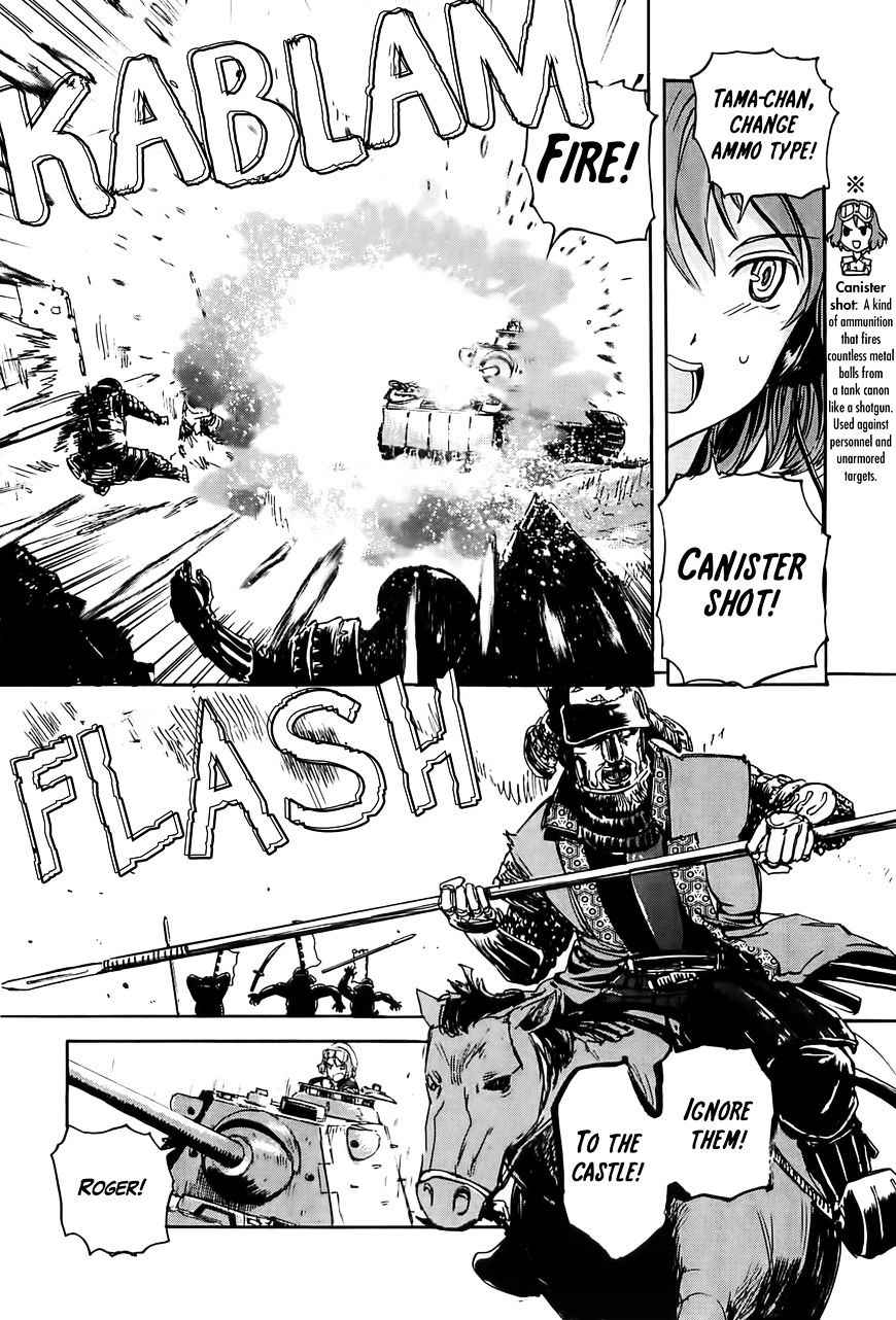 Sailor Fuku to Juusensha Chap 19 - Next Chap 20