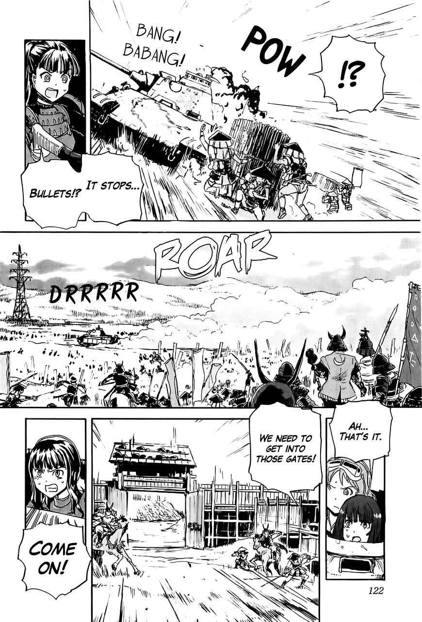 Sailor Fuku to Juusensha Chap 19 - Next Chap 20