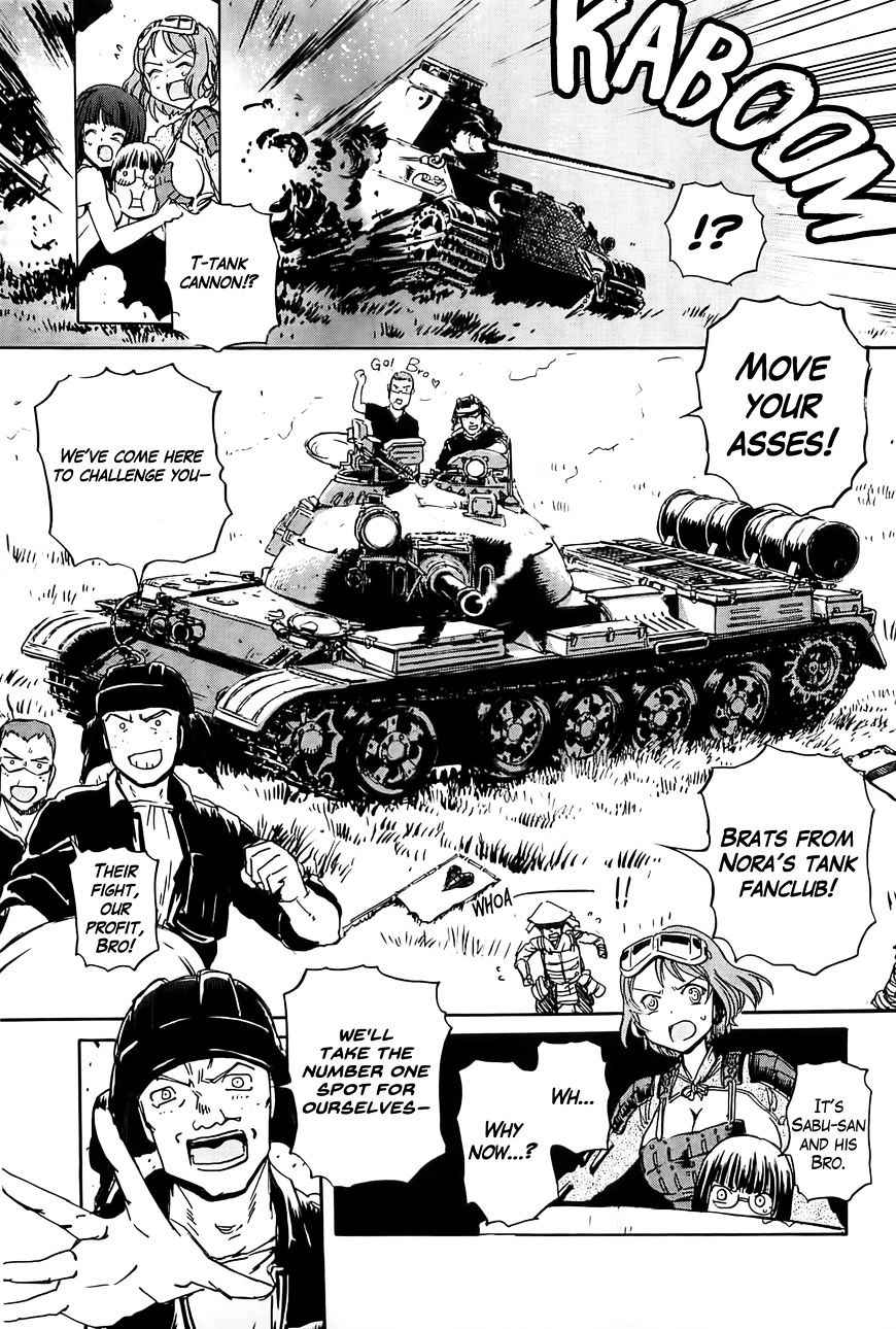 Sailor Fuku to Juusensha Chap 19 - Next Chap 20