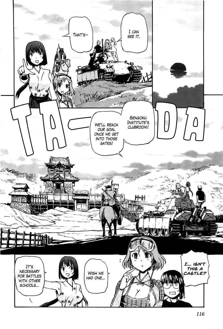 Sailor Fuku to Juusensha Chap 19 - Next Chap 20