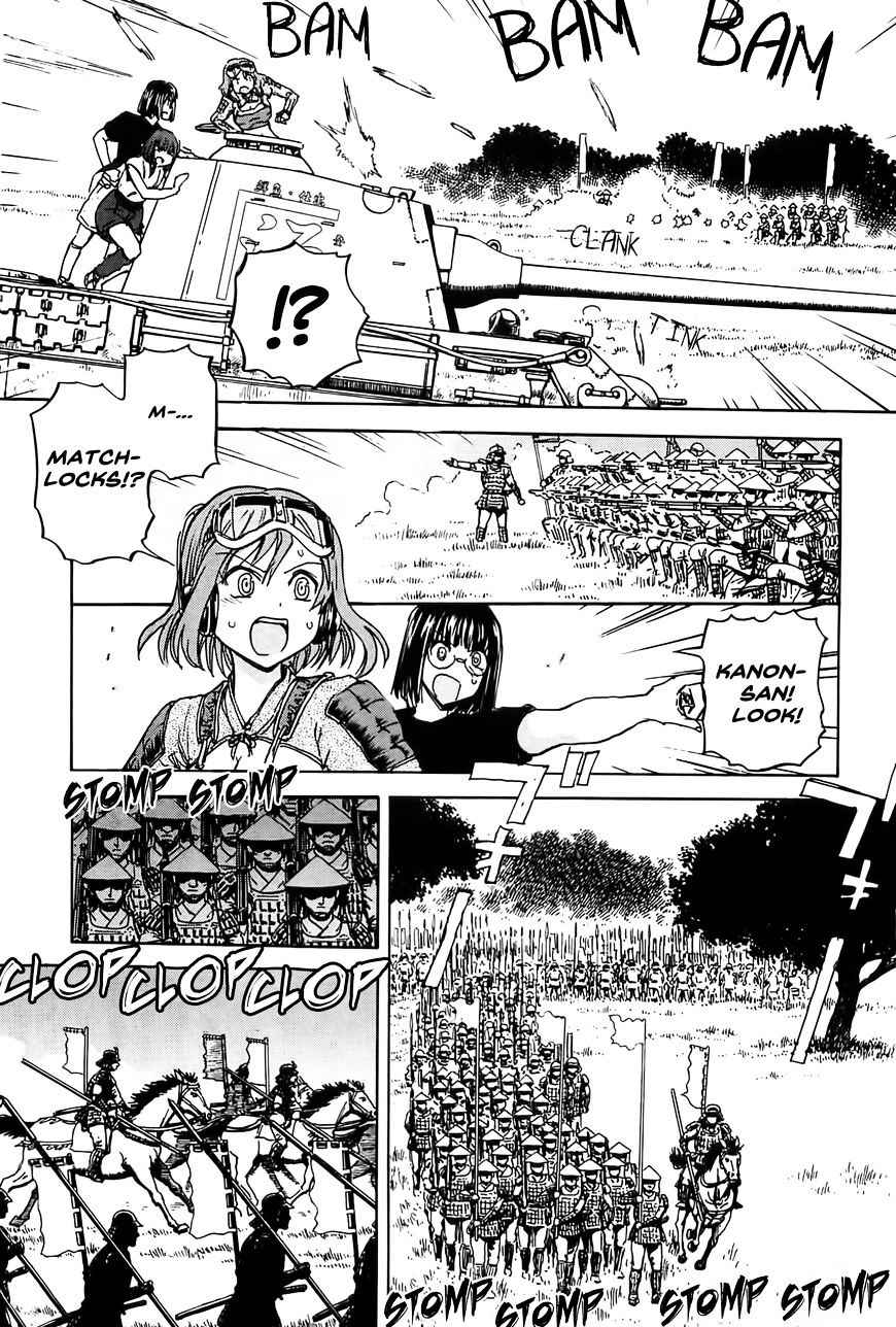 Sailor Fuku to Juusensha Chap 19 - Next Chap 20