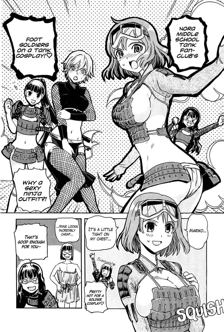 Sailor Fuku to Juusensha Chap 19 - Next Chap 20