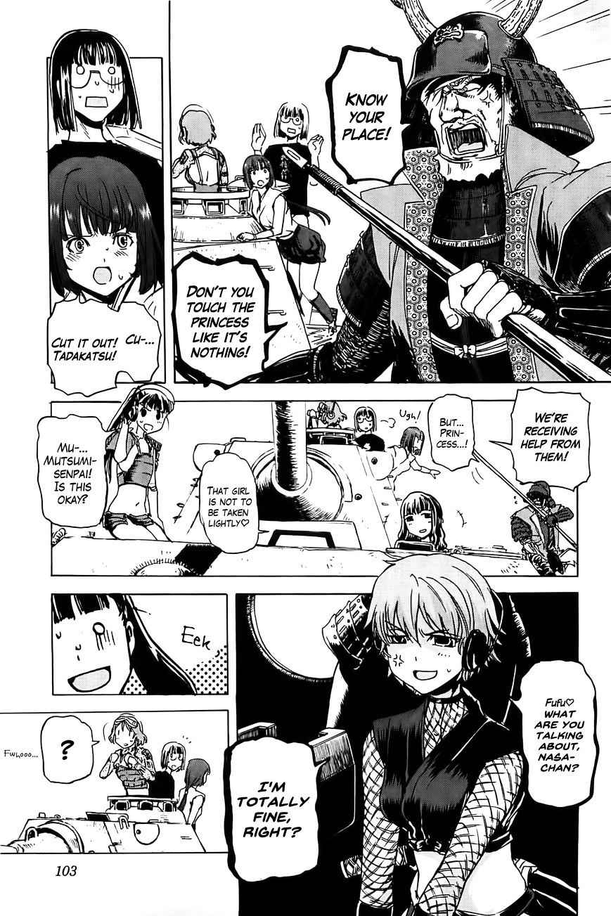 Sailor Fuku to Juusensha Chap 19 - Next Chap 20