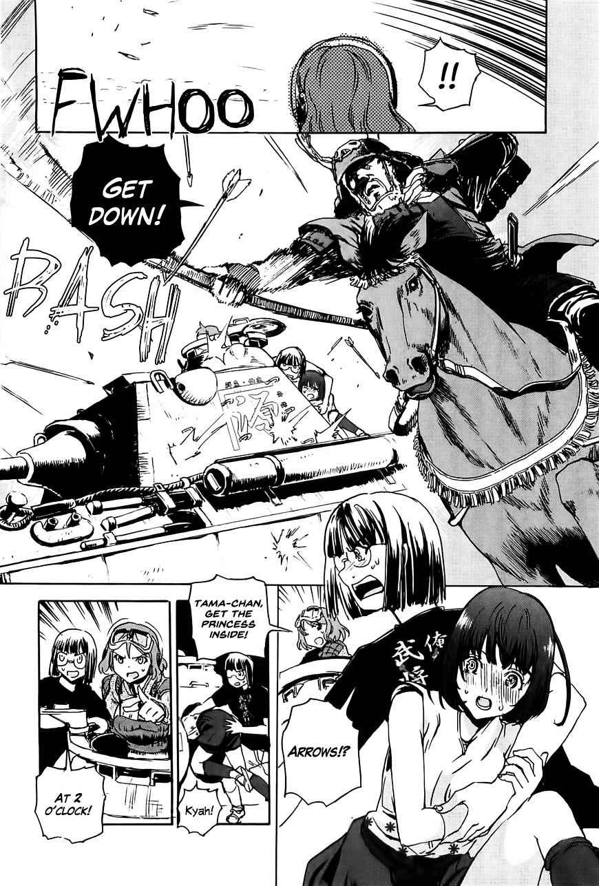 Sailor Fuku to Juusensha Chap 19 - Next Chap 20