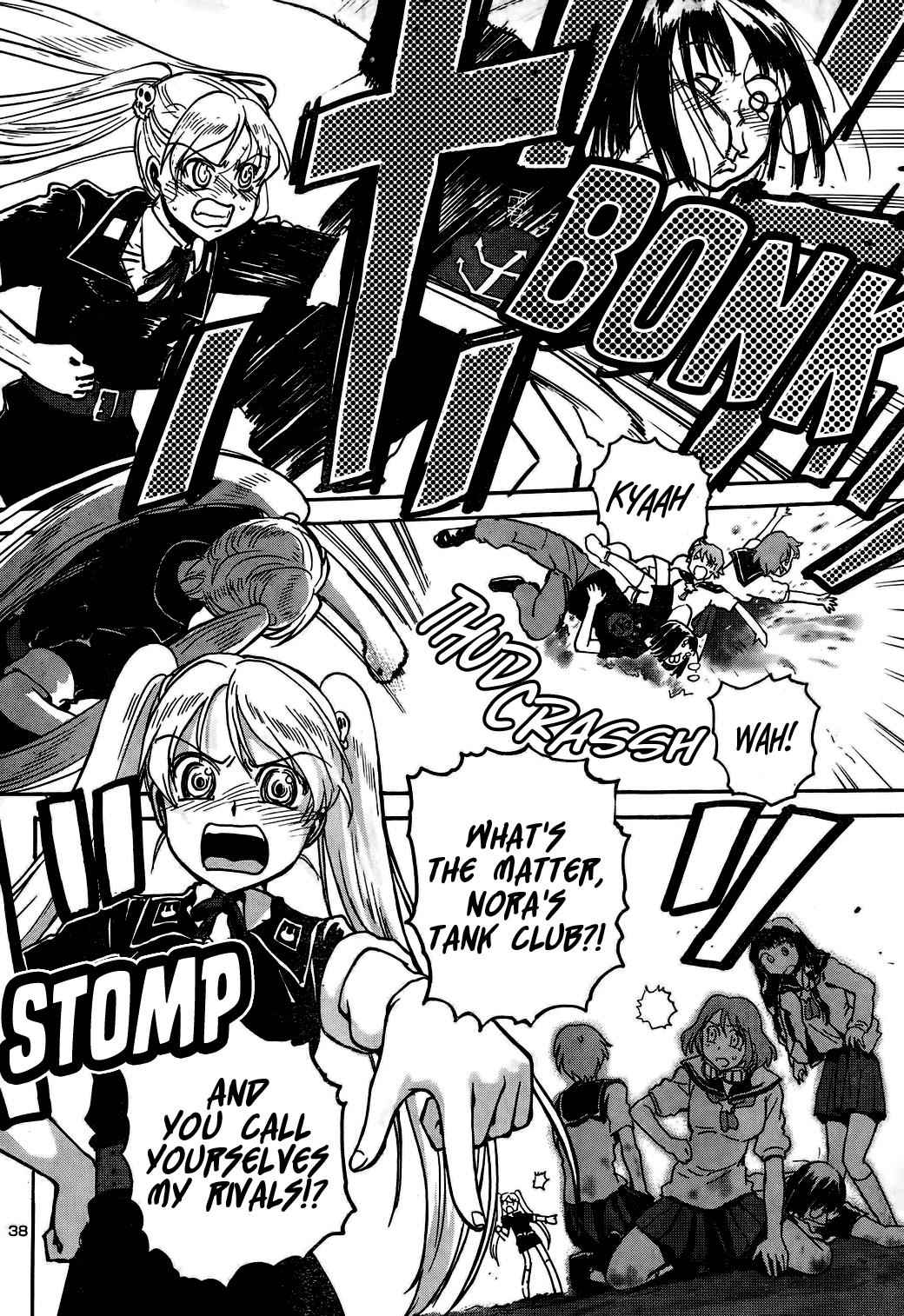 Sailor Fuku to Juusensha Chap 10 - Next Chap 11