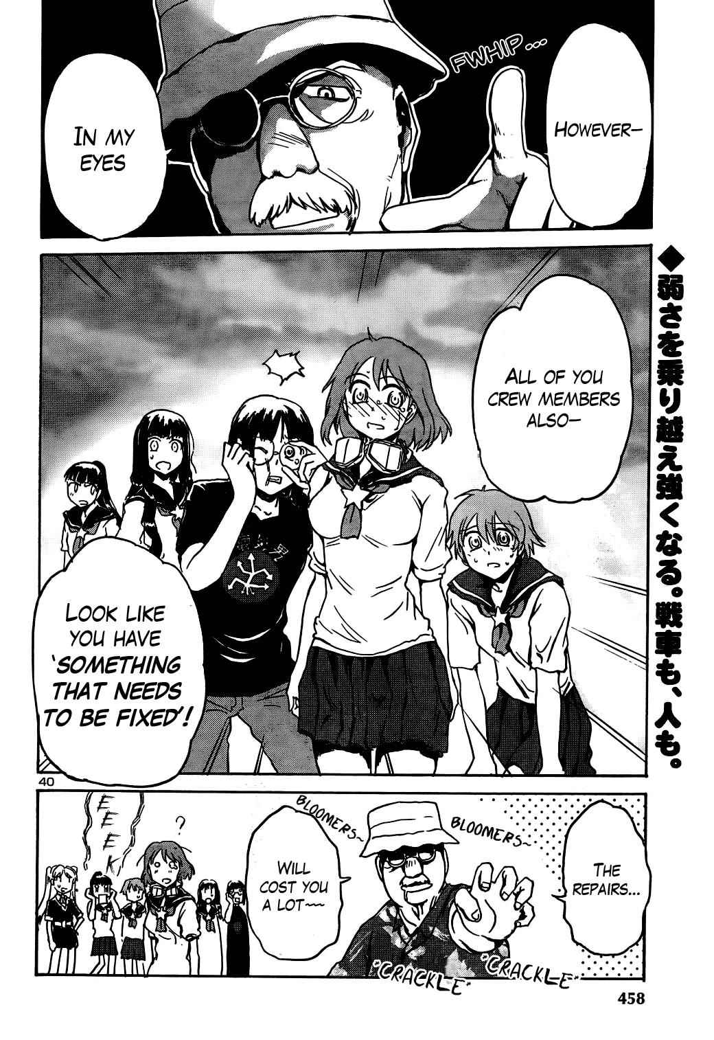 Sailor Fuku to Juusensha Chap 10 - Next Chap 11