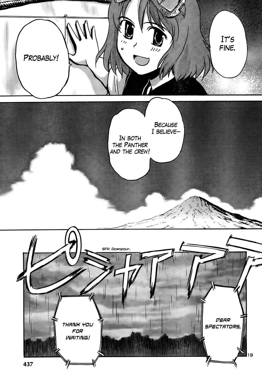 Sailor Fuku to Juusensha Chap 10 - Next Chap 11