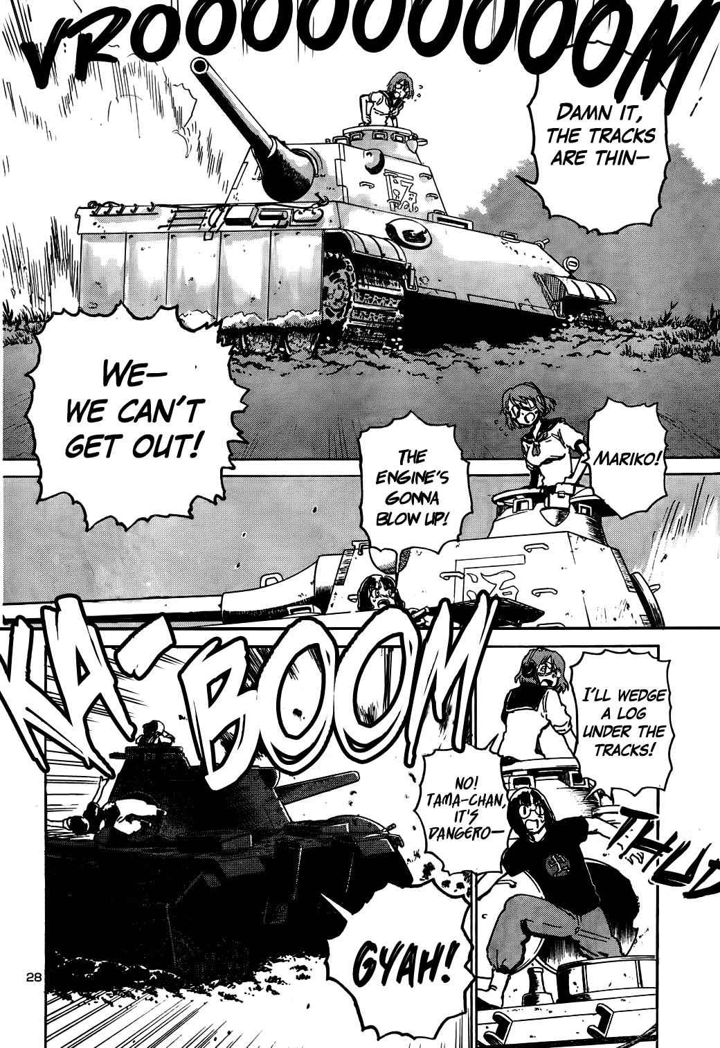 Sailor Fuku to Juusensha Chap 10 - Next Chap 11