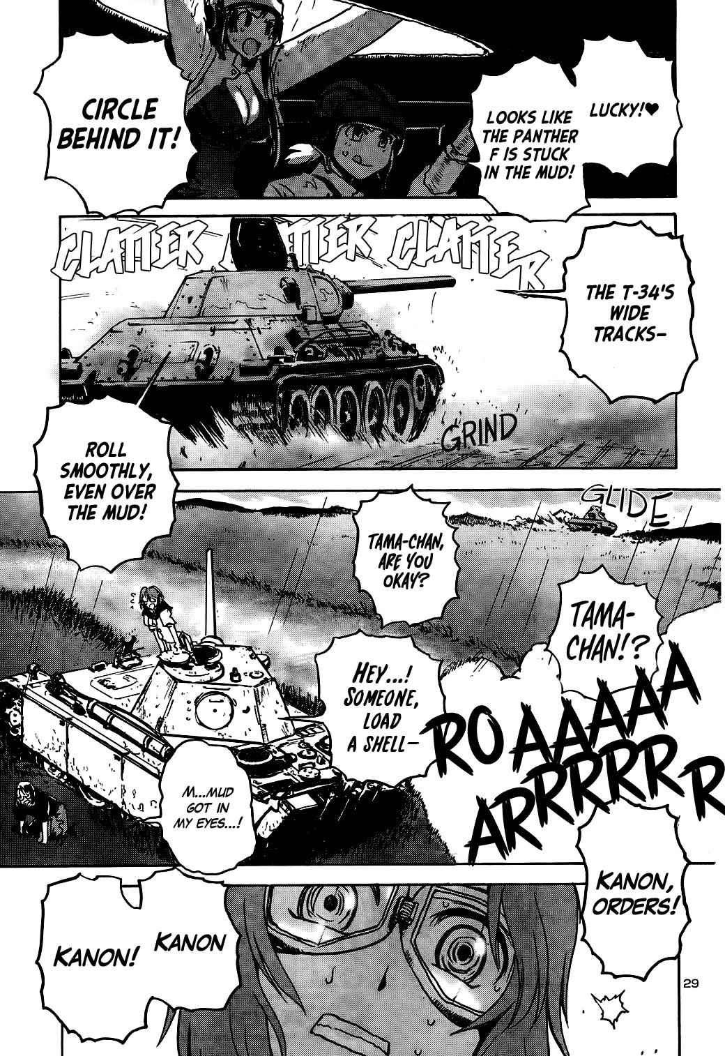 Sailor Fuku to Juusensha Chap 10 - Next Chap 11