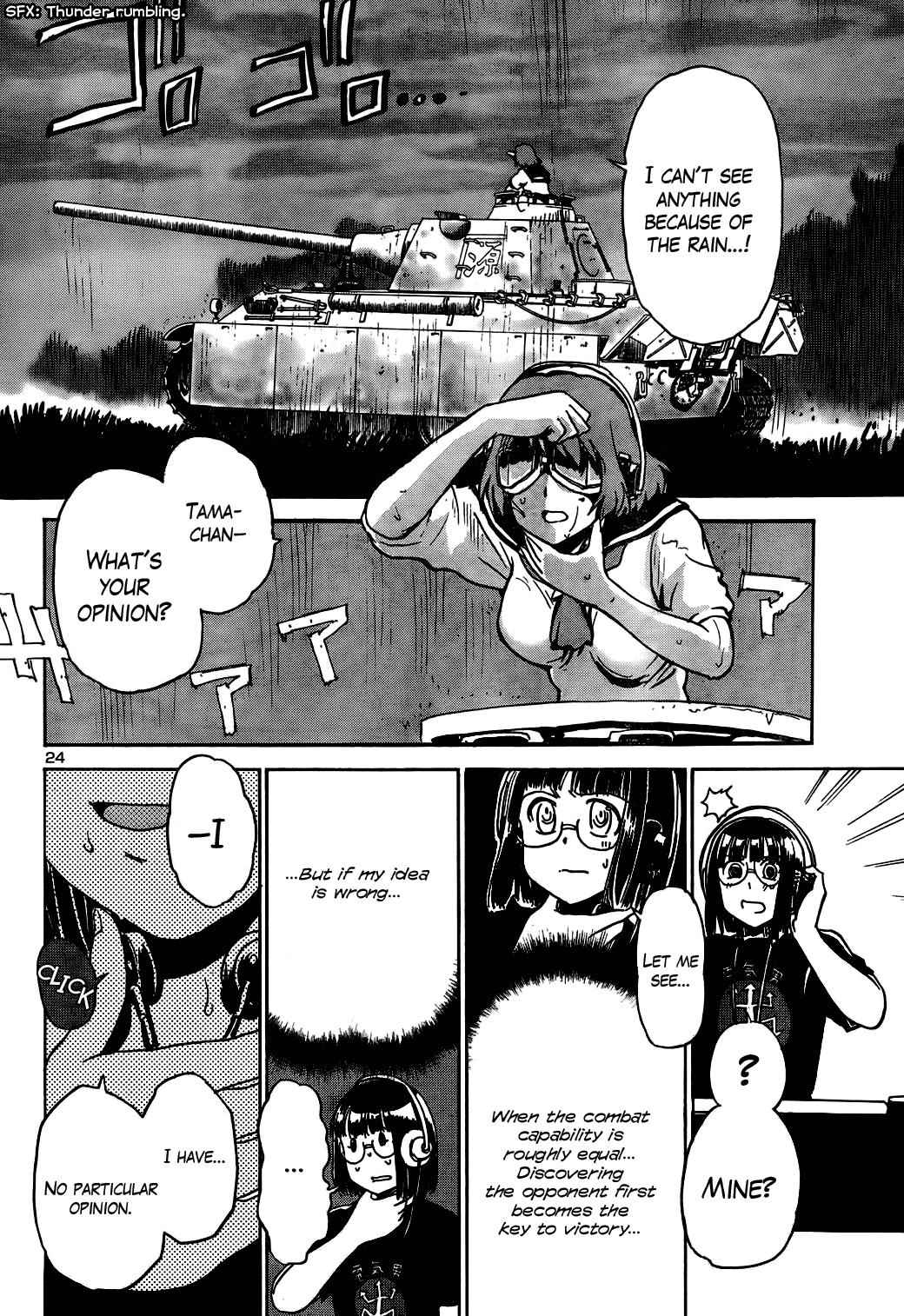 Sailor Fuku to Juusensha Chap 10 - Next Chap 11