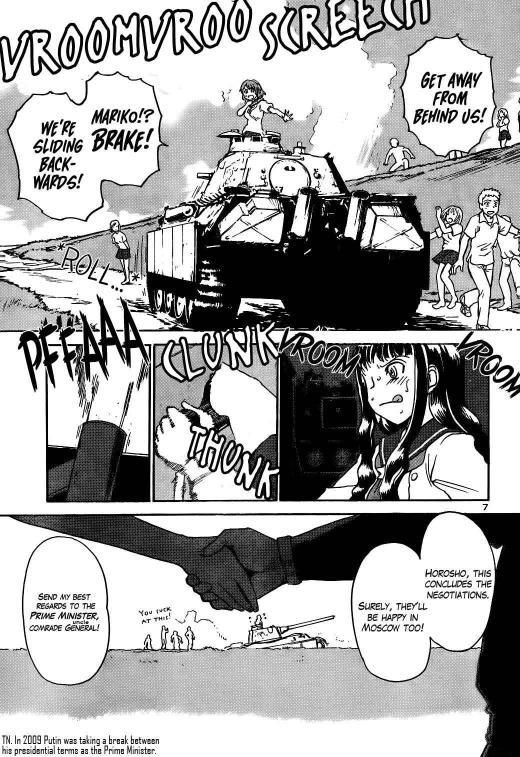 Sailor Fuku to Juusensha Chap 10 - Next Chap 11