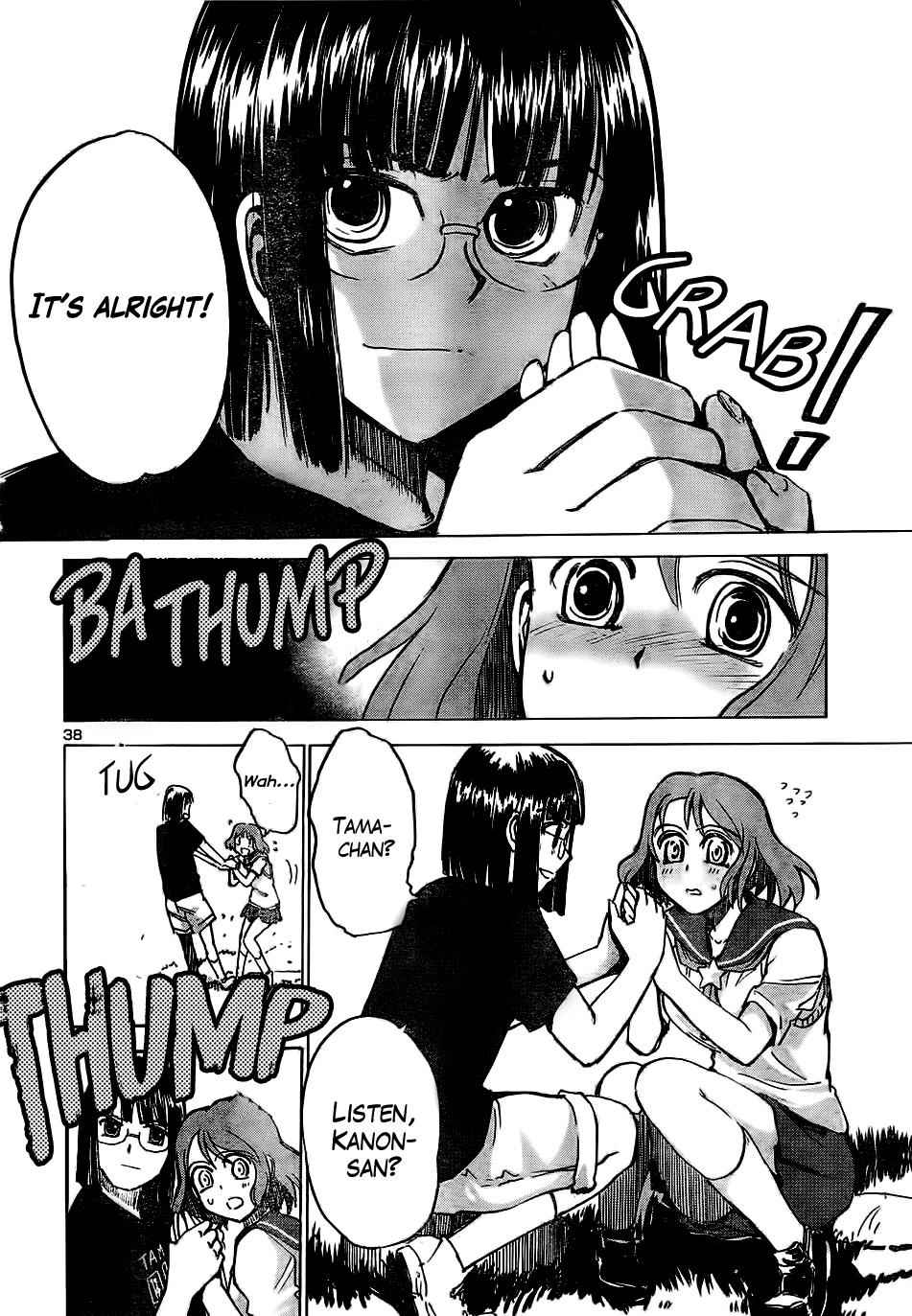 Sailor Fuku to Juusensha Chap 11 - Next Chap 12