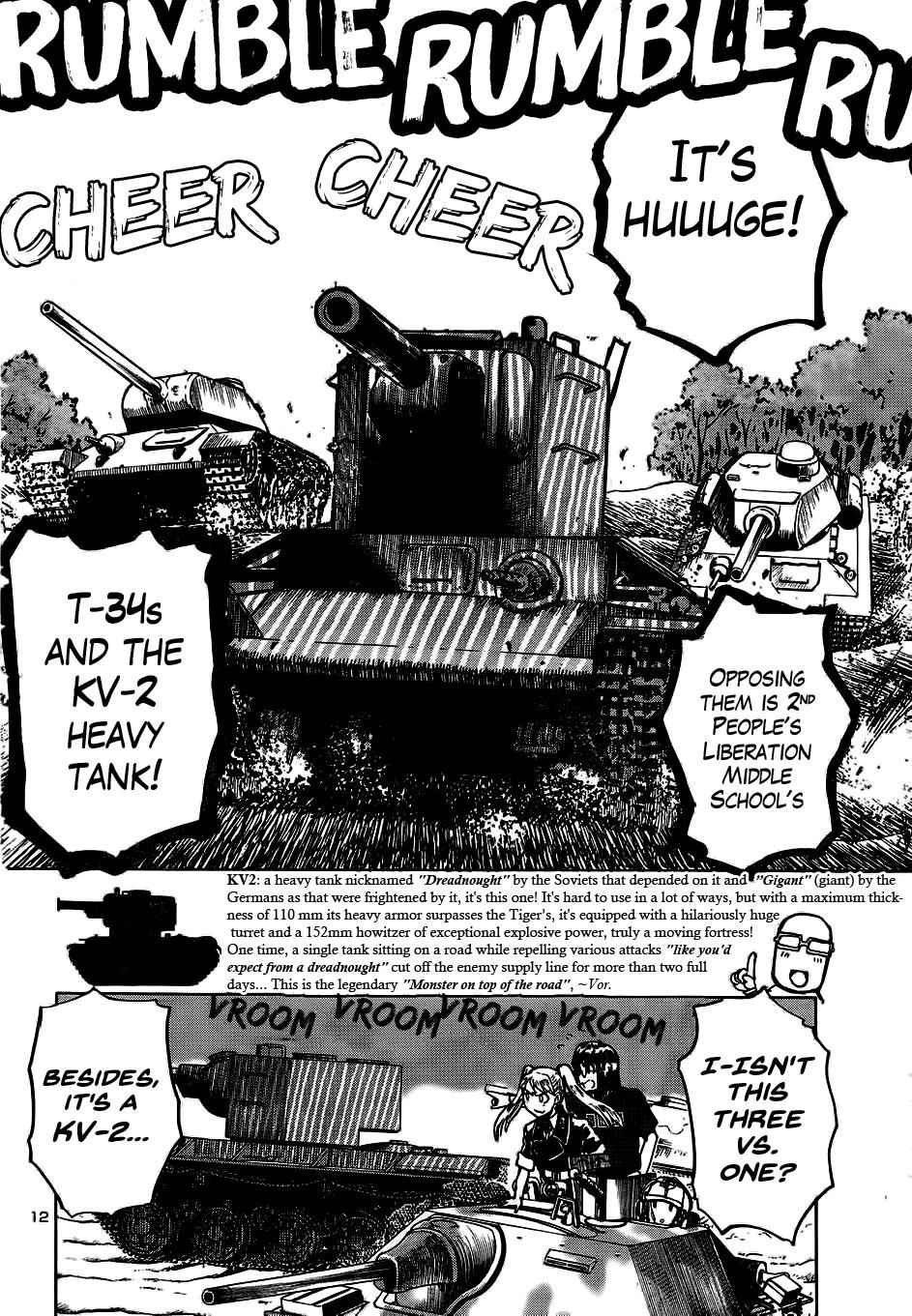 Sailor Fuku to Juusensha Chap 11 - Next Chap 12