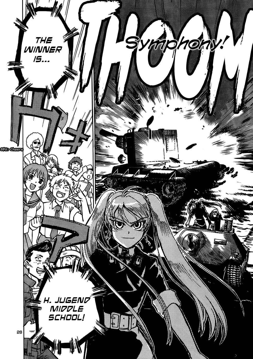 Sailor Fuku to Juusensha Chap 11 - Next Chap 12