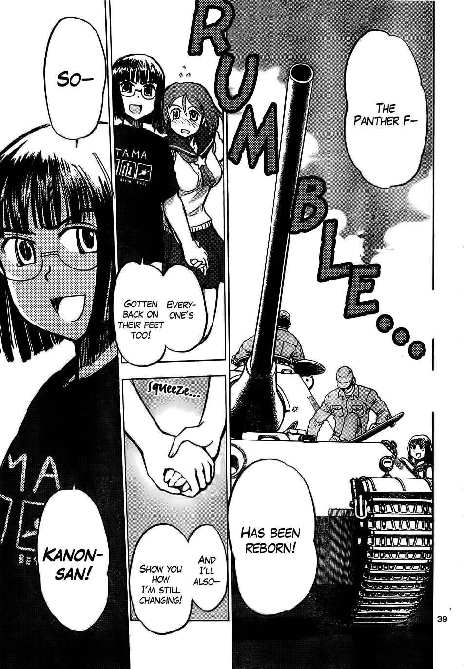 Sailor Fuku to Juusensha Chap 11 - Next Chap 12